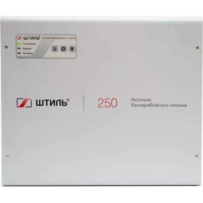 Источник бесперебойного питания Штиль SW250