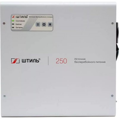 Источник бесперебойного питания Штиль SW250LD