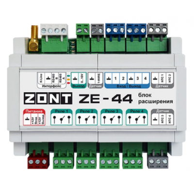 Блок расширения ZONT ZE-44