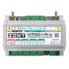 Контроллер ZONT H700+ PRO