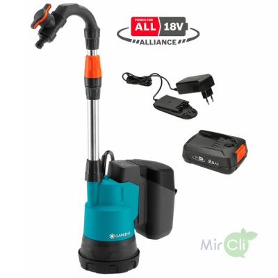 Дренажный насос Gardena 2000/2 18V P4A с аккумулятором (14602-20.000.00)