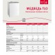 Котел газовый напольный Protherm Медведь 20 TLO