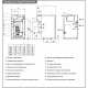 Котел газовый напольный Protherm Медведь 20 TLO