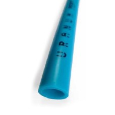 Труба URANUM для поверхностного отопления PERT 5S, 20 х 2 мм