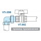 Сгон VALTEC угловой разъемный 1 1/4 внутренняя-наружная резьба, 90 градусов, никелированная латунь