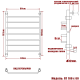 Полотенцесушитель Ника TRAPEZIUM ЛТ 100/60