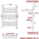 Полотенцесушитель Электрич. Ника ARC ЛД (Г2) ВП 100/40 правый тэн